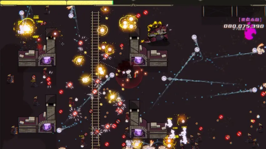 Pinball Storm: Lokanta — Screenshots