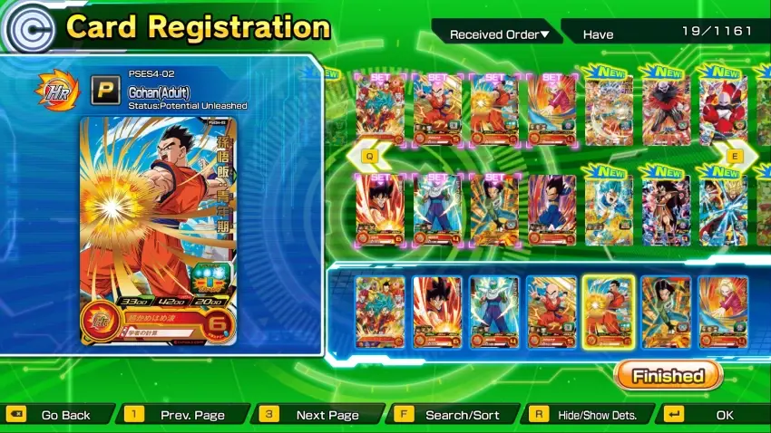 SUPER DRAGON BALL HEROES WORLD MISSION — تصاویر