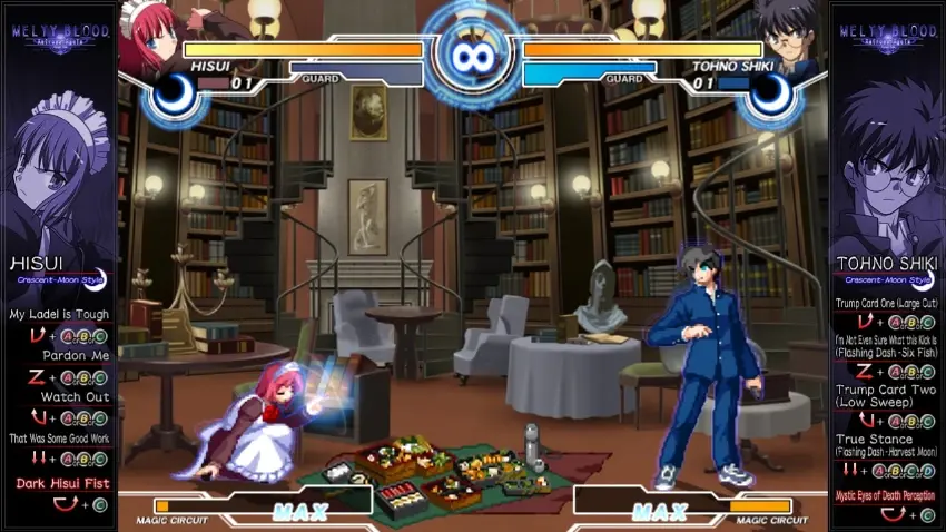 Melty Blood Actress Again Current Code — Screenshots