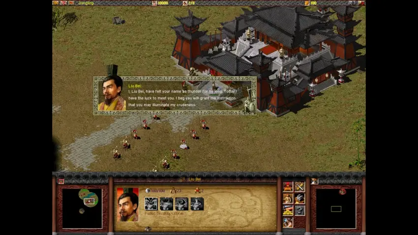 Dragon Throne: Battle of Red Cliffs — تصاویر