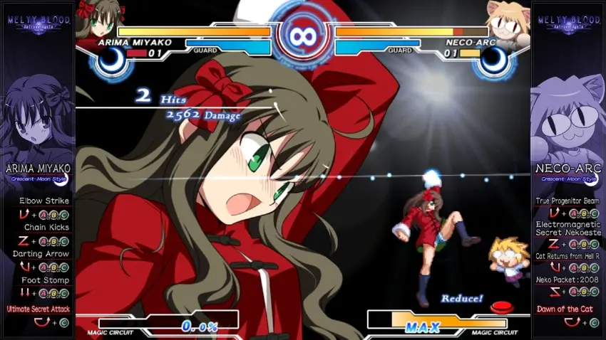 Melty Blood Actress Again Current Code — Screenshots