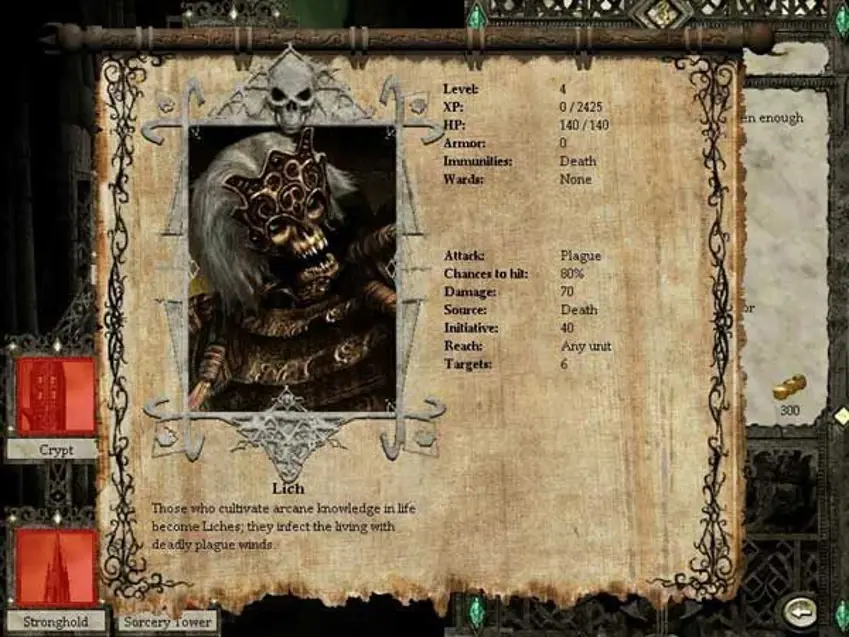 Disciples II: Rise of the Elves — لقطات الشاشة