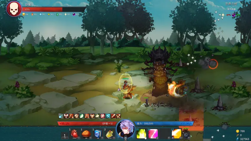 Gods Wars : infinity Epic — Ekran görüntüleri