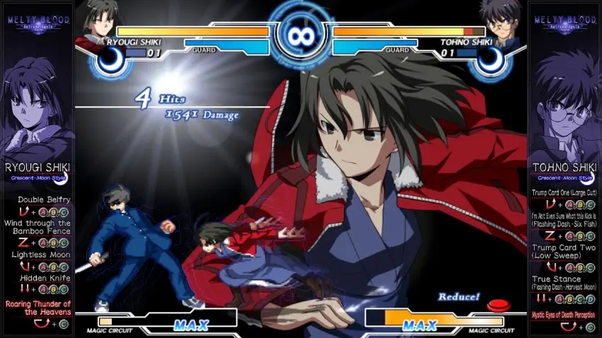 Melty Blood Actress Again Current Code — Screenshots