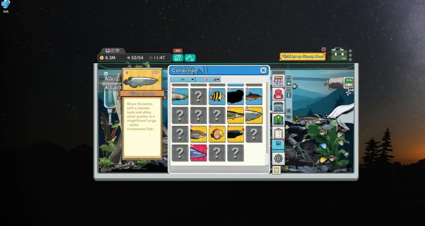 Idlequarium — تصاویر