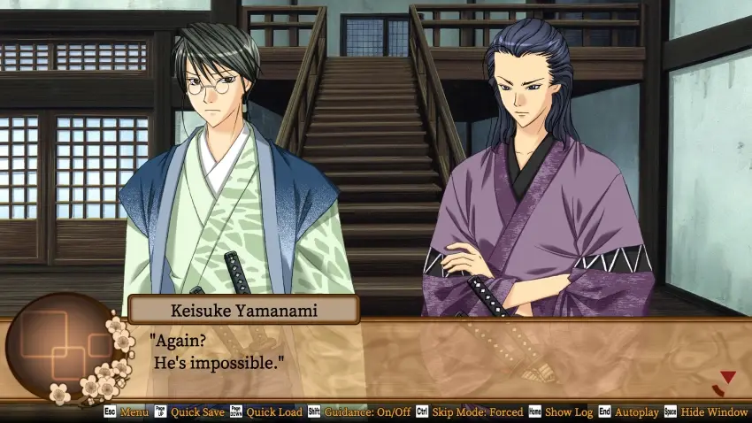 Bakumatsu Renka SHINSENGUMI — لقطات الشاشة