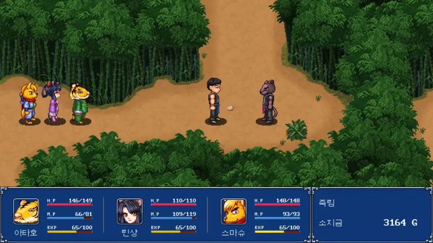 Gensei Suikoden Plus — تصاویر
