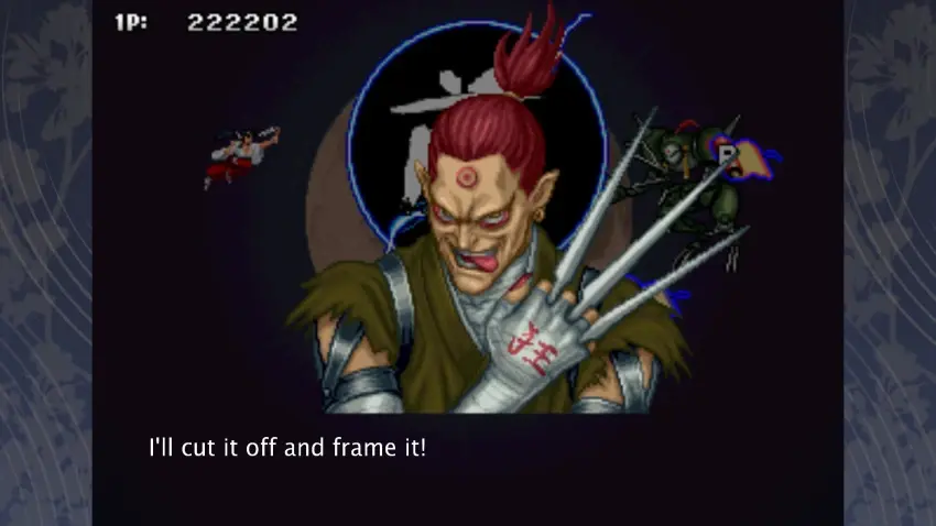 TENGAI — Screenshots