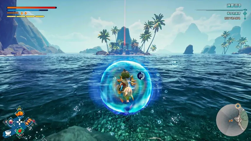 KAKU: Ancient Seal — Screenshots