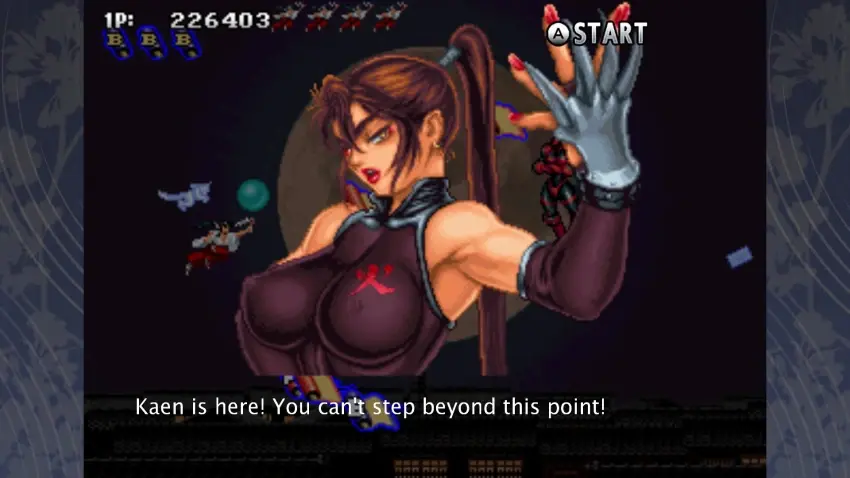 TENGAI — Screenshots
