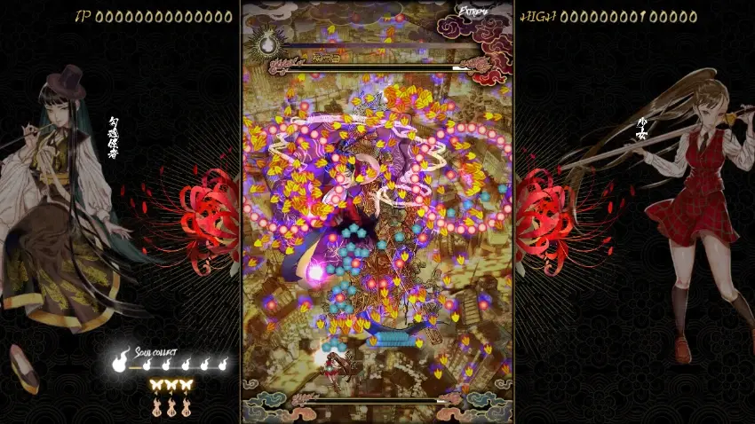 Shikhondo: Youkai Rampage — وێنەکان