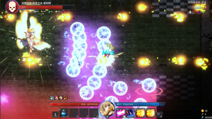 Gods Wars : infinity Epic — Ekran görüntüleri