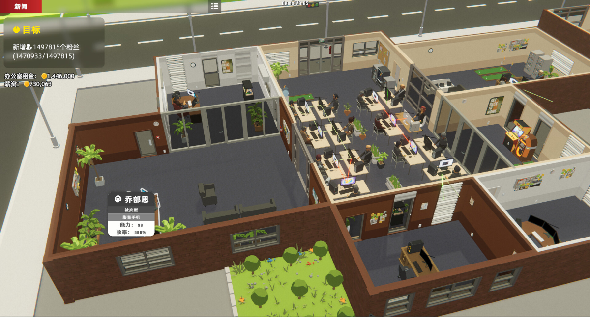 Mad Smartphone Tycoon — تصاویر