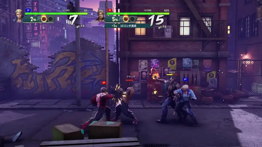 Double Dragon Revive — وێنەکان