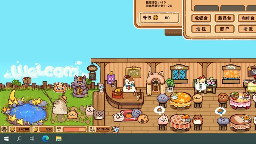 Fluffy Kitchen Saga — تصاویر