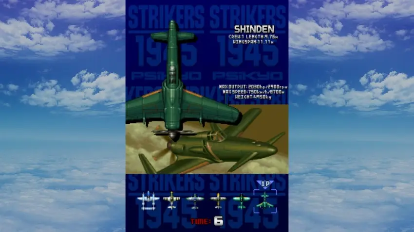 Strikers 1945 — Ekran görüntüleri