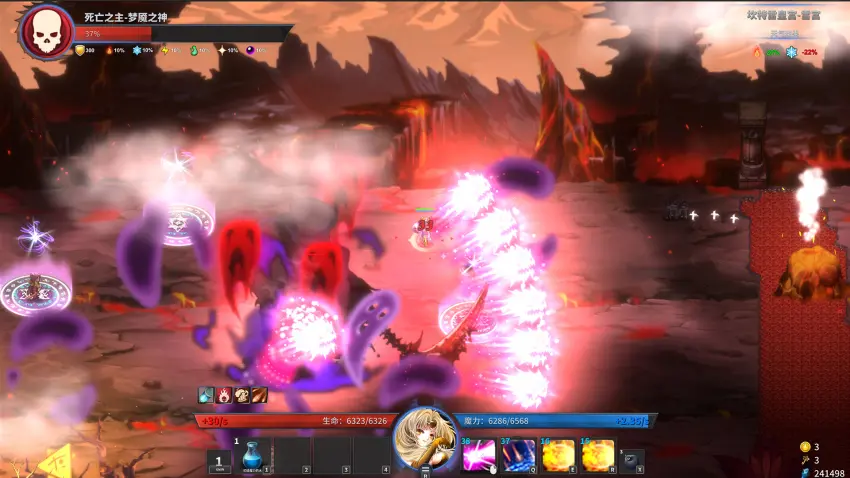 Gods Wars : infinity Epic — Ekran görüntüleri