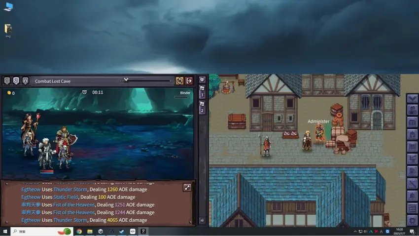 Loot of Baal — Screenshots