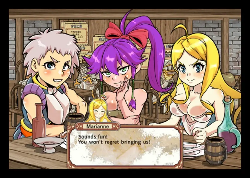 Dungeon of Erotic Master Plus — تصاویر