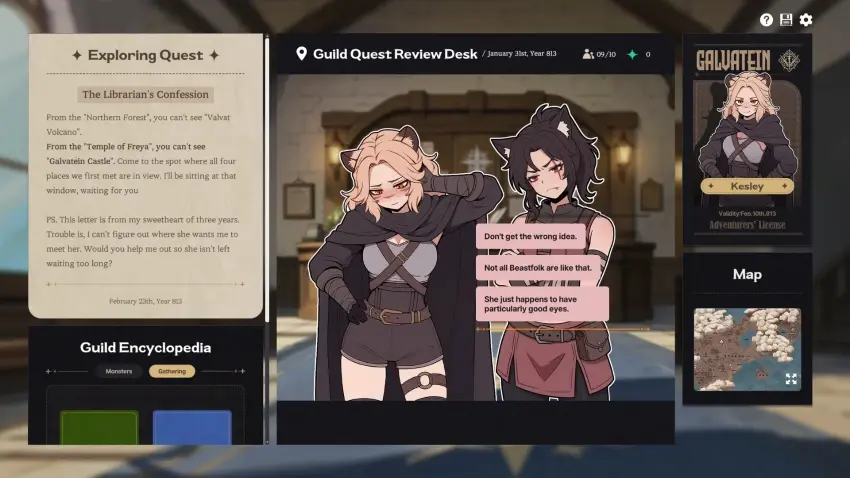 Galvatein : Adventurers' Guild — لقطات الشاشة