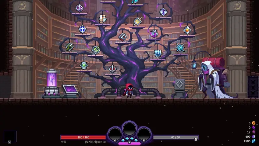 Nightmare: The Lunatic — Screenshots