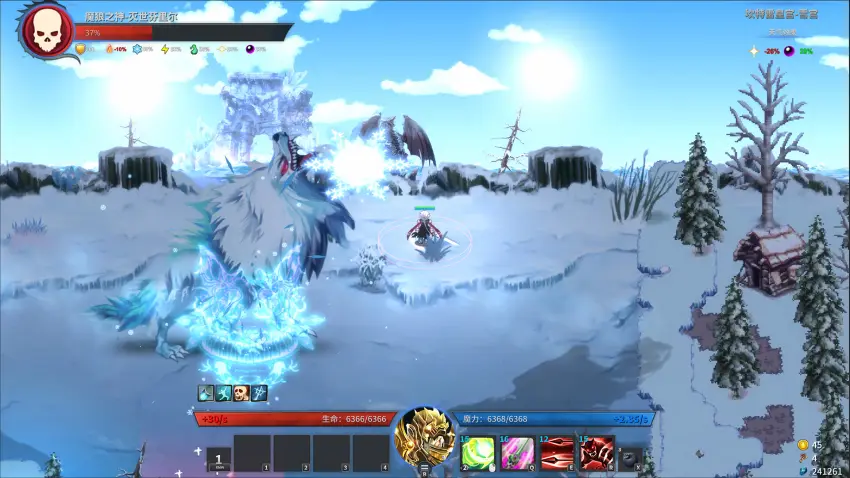Gods Wars : infinity Epic — Ekran görüntüleri
