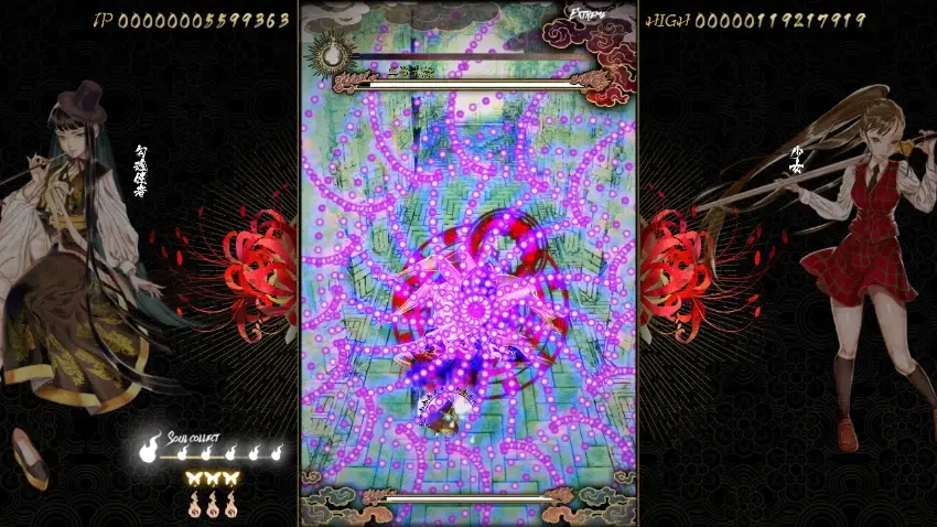 Shikhondo: Youkai Rampage — وێنەکان