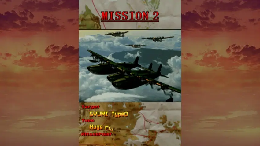 Strikers 1945 2 — Screenshots