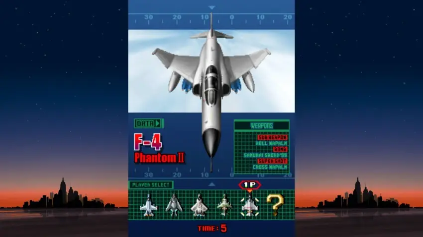 Strikers 1945 3 — Screenshots