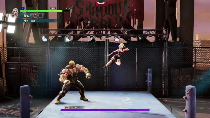 Double Dragon Revive — وێنەکان