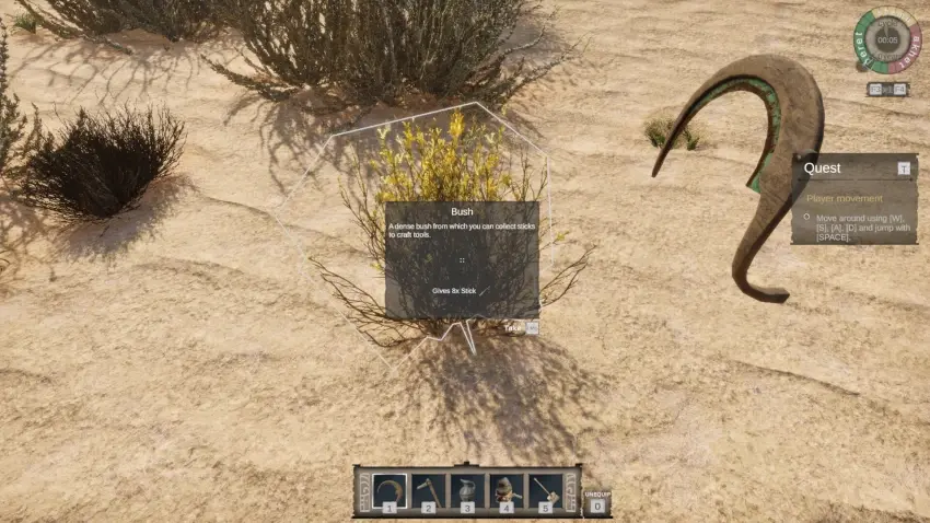 Ancient Farm — وێنەکان