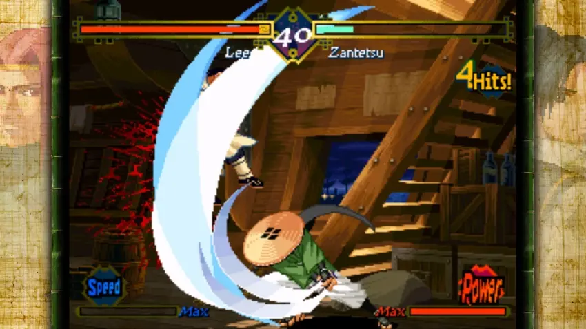 THE LAST BLADE — Screenshots