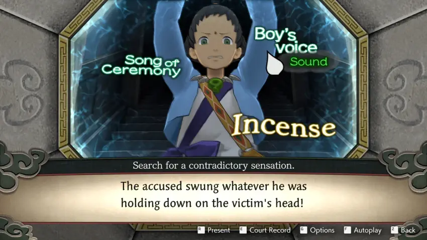 Apollo Justice: Ace Attorney Trilogy — Ekran görüntüleri