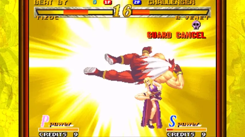 GAROU: MARK OF THE WOLVES — تصاویر
