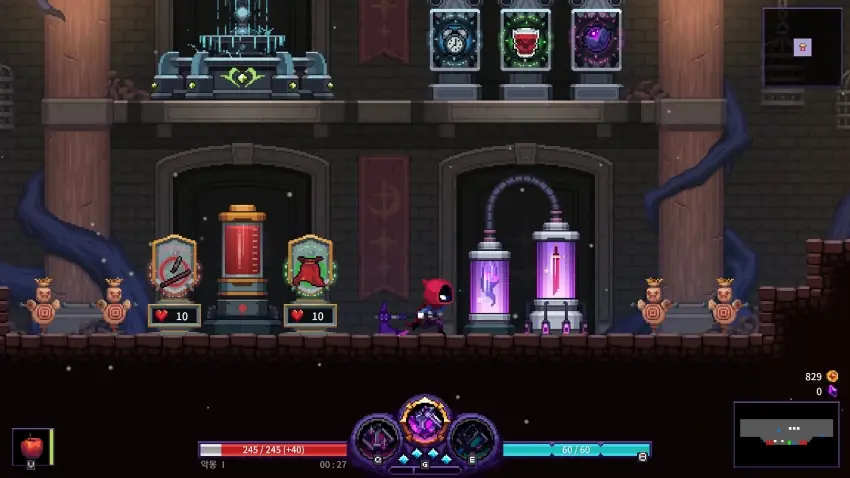 Nightmare: The Lunatic — Screenshots