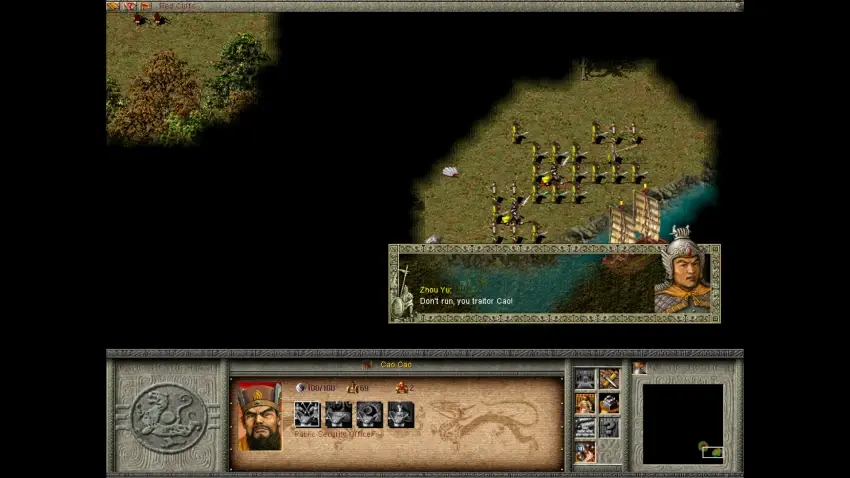 Dragon Throne: Battle of Red Cliffs — تصاویر