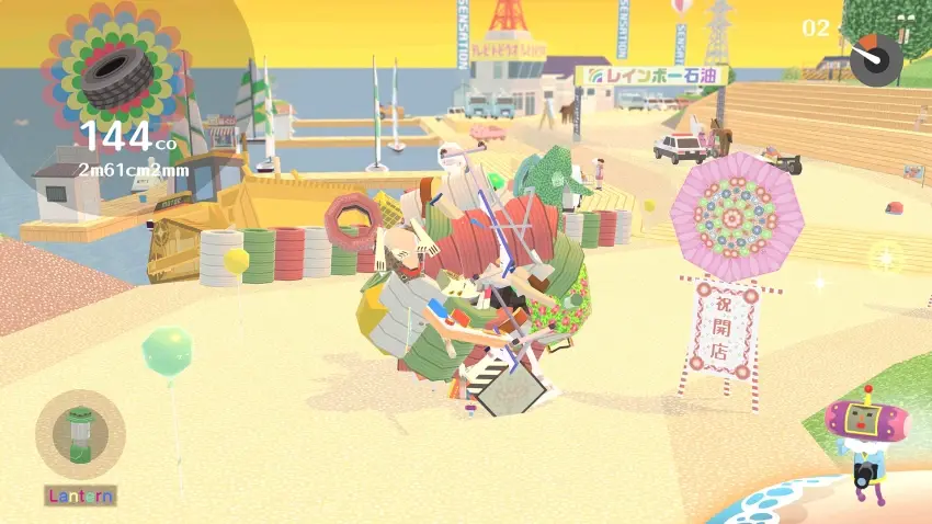 We Love Katamari REROLL+ Royal Reverie — لقطات الشاشة