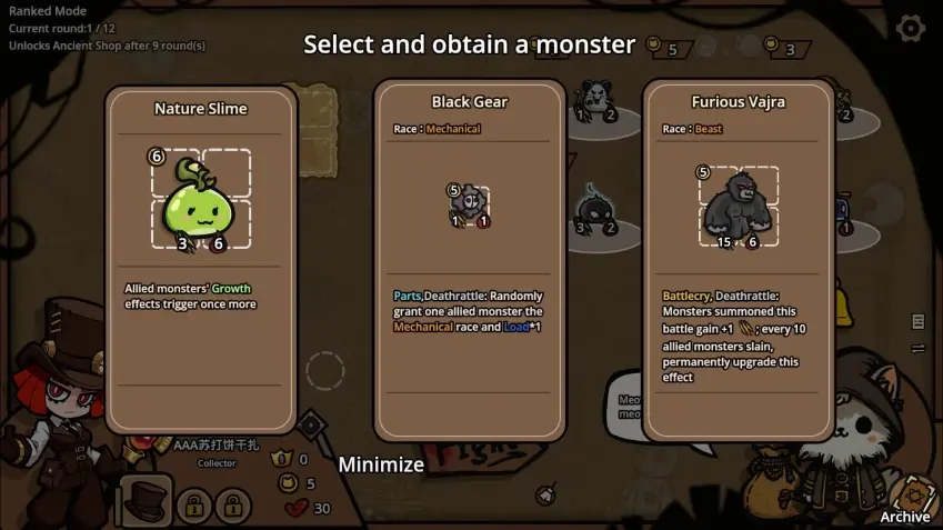 Monster Battles — وێنەکان