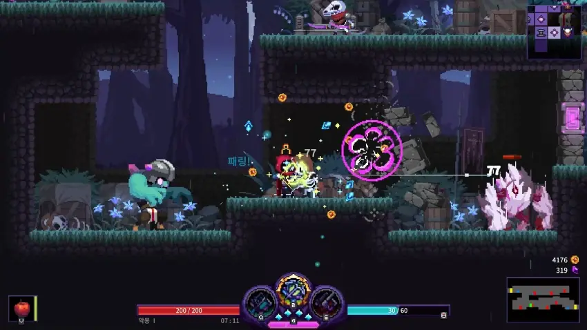 Nightmare: The Lunatic — Screenshots