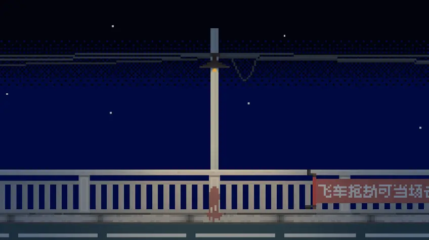 Bad Kids — تصاویر