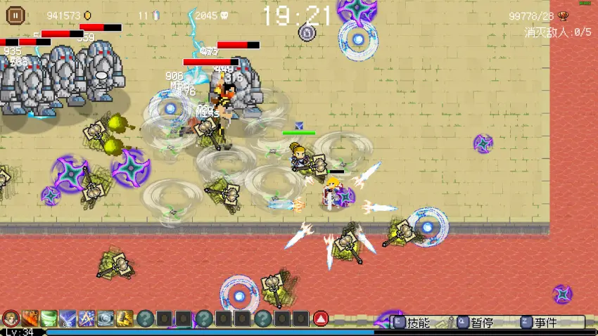 Hero of Fate — تصاویر