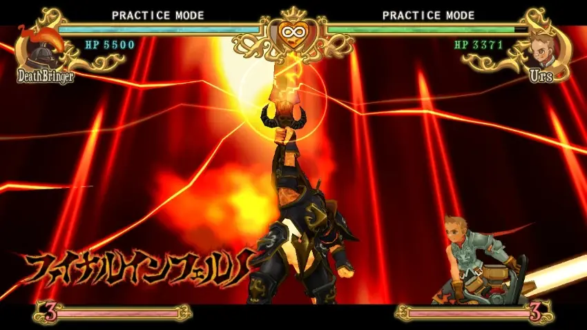 Battle Fantasia -Revised Edition- — تصاویر