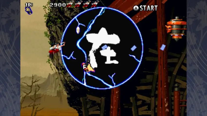 TENGAI — Screenshots