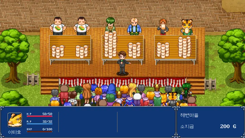 Gensei Suikoden Plus — تصاویر