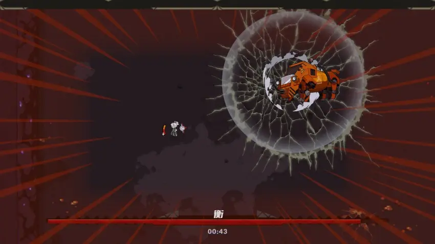 Pinball Storm: Lokanta — Screenshots