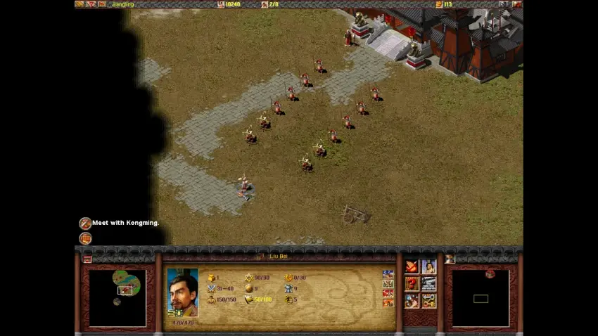 Dragon Throne: Battle of Red Cliffs — تصاویر