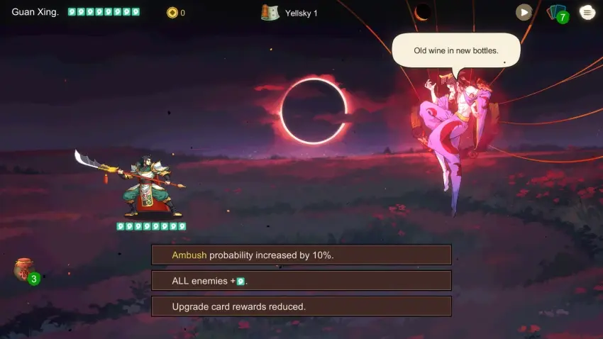 Three Kingdoms: The Blood Moon — Screenshots