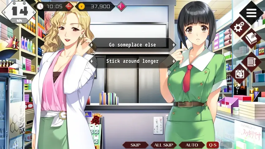 Dōkyūsei: Bangin' Summer — Screenshots