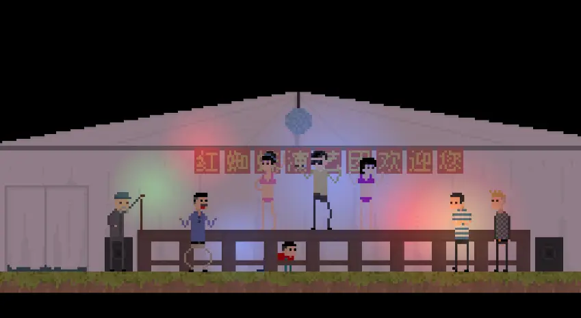 Bad Kids — تصاویر