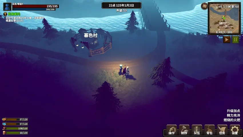 Stickman Strikes: Conquer Fantasy World — وێنەکان